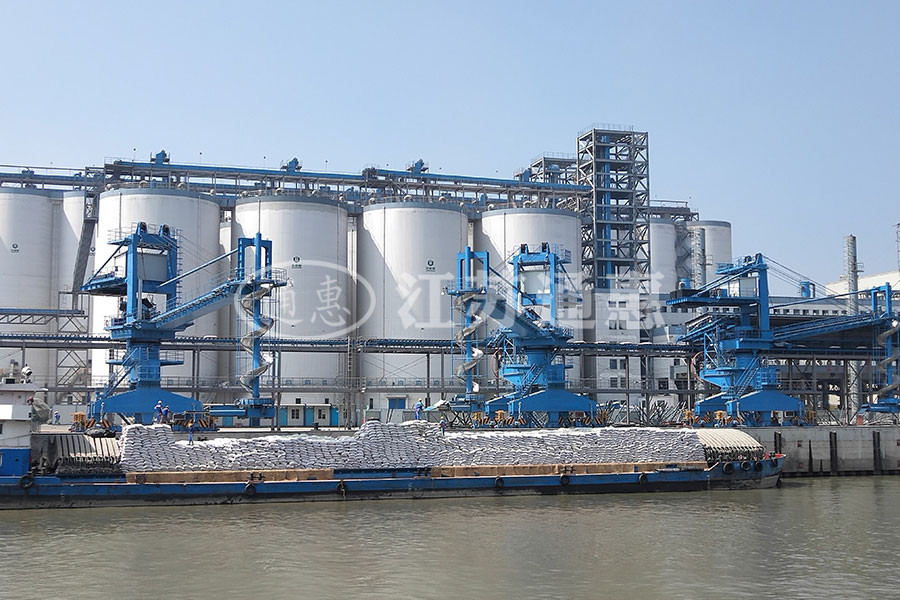 移動式袋包裝船機(jī)