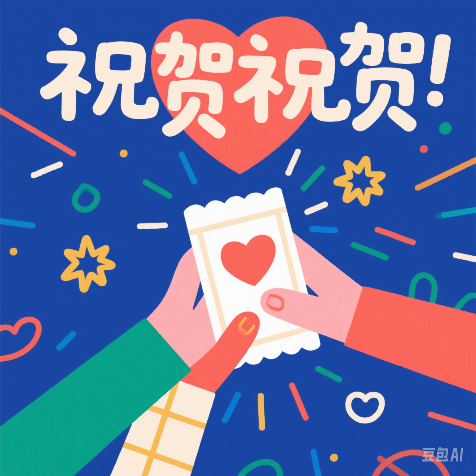 江蘇通惠成為江蘇省智能制造領軍服務機構(gòu)